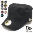 ニューエラ NEW ERA ...