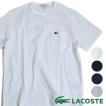 LACOSTE ラコステ メ...
