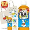 【送料無料】【ミッフ...