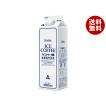 【送料無料】ホーマー...
