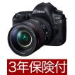 キヤノン EOS 5D Mark...