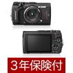 OLYMPUS TOUGH TG-5 B...