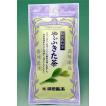 やぶきた茶