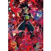 スーパードラゴンボールヒーローズ ドラゴンボールヒーローズ GDM10弾
