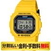 カシオ（CASIO）