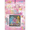 HUGっと!プリキュア ...