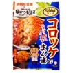 Sozaiのまんま ...