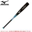 MIZUNO(ミズノ)少年...