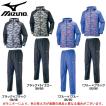 MIZUNO(ミズノ)ブレ...