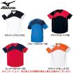 MIZUNO(ミズノ)イグ...