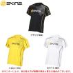 SKINS(スキンズ)シ...