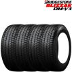 BRIDGESTONE（ブリヂストン） 15インチ 265/70R15 112Q BRIDGESTONE