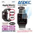 Apple Watch・Air Tag