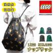 LEGO BAGS&LUGGAGE