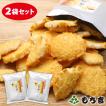 (※期日指定7月18日...