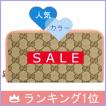 グッチ GUCCI 財布 レ...