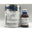 インボイス対応】信越化学 信越シリコーン X-32-2428-4 硬化剤セット