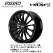 RAYS レイズ ボルクレーシング CE28Nプラス 4/100 17x8.5J +40