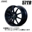 RAYS レイズ GRAM LIGHTS グラムライツ 57TR 5/114.3 18x7.5J +48