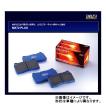 ENDLESS（エンドレス） MX72PLUS 前後セット 86 GT Limited