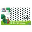 Eric Carle エリックカール はらぺこあおむしステッカー 壁紙 サイズ 水玉 Stsec006 モジモジタック Yahoo 店 通販 Yahoo ショッピング