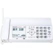 パナソニック  おたっくす FAX 留守番  電話機 漢字表示 迷惑防止搭載 特殊詐欺対策 電話帳150件 KX-PD360-W(親機のみ子機なし) ナンバーディスプレイ対応