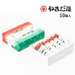 もみじ饅頭のやまだ屋 ザ・広島ブランド詰め合せ 桐葉菓 もみじ饅頭 とうようか もみじまんじゅう
