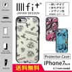 スマホケース I'm dor...