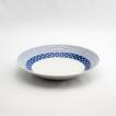 和食器 陶器 和皿 モダン 蒼露反 中皿 日本製 藍染 ジャパンブルー おしゃれ カフェ パスタ カレー 24cm　蒼露反8寸皿