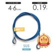 ビニール被覆ステンレスワイヤー 4-6mm(7x7 SUS) カット販売 ビニ 