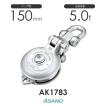AK1783 強力ダルマブロックS2型(ベアリング入) 1車 浅野金属工業 AK1783 強力ダルマブロックS2型(ベアリング入) 1車 浅野金属工業
