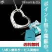 ティファニー ネック...