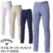 キャロウェイ CALLAWA...