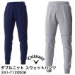 キャロウェイ CALLAWA...