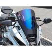 Magical Racing(バイク) ｶｰﾎﾞﾝﾄﾘﾑｽｸﾘｰﾝ のパーツレビュー | GSX1300R