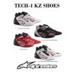 アルパインスターズ カート用 レーシングシューズ トップモデル alpinestars TECH1-KZ SHOES