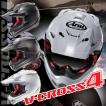 アライ V-Cross4(VX4...