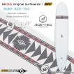 BIC ビック 9’4 Nose...
