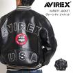 AVIREX アビレックス レザージャケット 羊革 ラムレザー ヴァーシティジャケット (6181032) メンズファッション ブランド