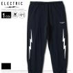 ELECTRIC（エレクトリック） ナイロンパンツ 裏フリース 撥水 防風