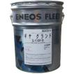 エネオス（ENEOS） お得な5缶セット ディーゼルDH-2/CF-4 10W-30 20