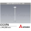 三菱 三菱電機 EL-DB23111B LED非常用照明器具 埋込形 φ150 低 三菱 三菱電機 EL-DB23111B LED非常用照明器具 埋込形 φ150 低
