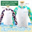 xlg BENETTON ̎q bVK[h(  킢 K[Y LbY q C v[ XC~O)