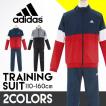 アディダス adidas ウ...