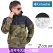 メンズ ジャケット Co...