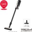 日立（HITACHI） ○掃除機 コードレス サイクロン式 ラクかる