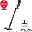 日立（HITACHI） ○掃除機 コードレス サイクロン式 ラクかる