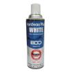 ハードワックスプラス・ホワイト エアゾール　480ml(WAXOYL:Hard wax Plus WHITE. 車体下回りの防錆剤) [通常在庫商品]
