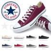 コンバース CONVERSE ...