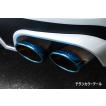 M'z SPEED 【マフラー】[80系 ハリアー 前期]ラヴライン エキゾースト